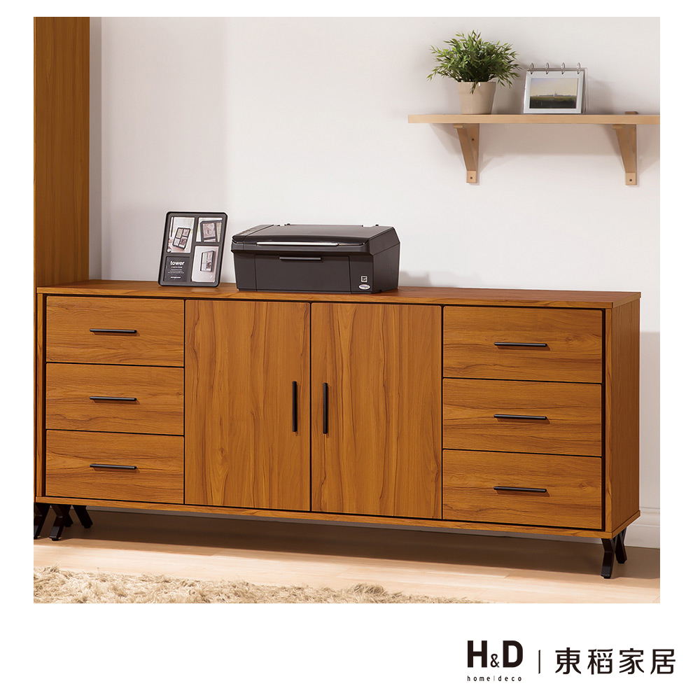 H&D-安德里6尺餐櫃/文件收納櫃