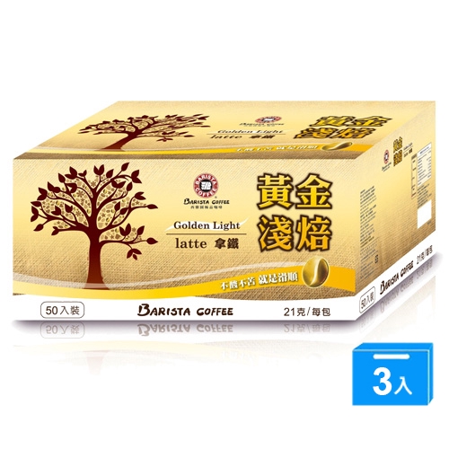 ◆ 『不酸不苦，就是滑順』的黃金淺焙 ◆ 開拓20-35歲、剛接觸咖啡追求時尚與新鮮的年輕咖啡新族群市場 ◎ 規格：21G*50*3◎ 注意事項：◎ 勿放置在陽光直射與潮濕處◎ 包裝拆封後，請儘速使用