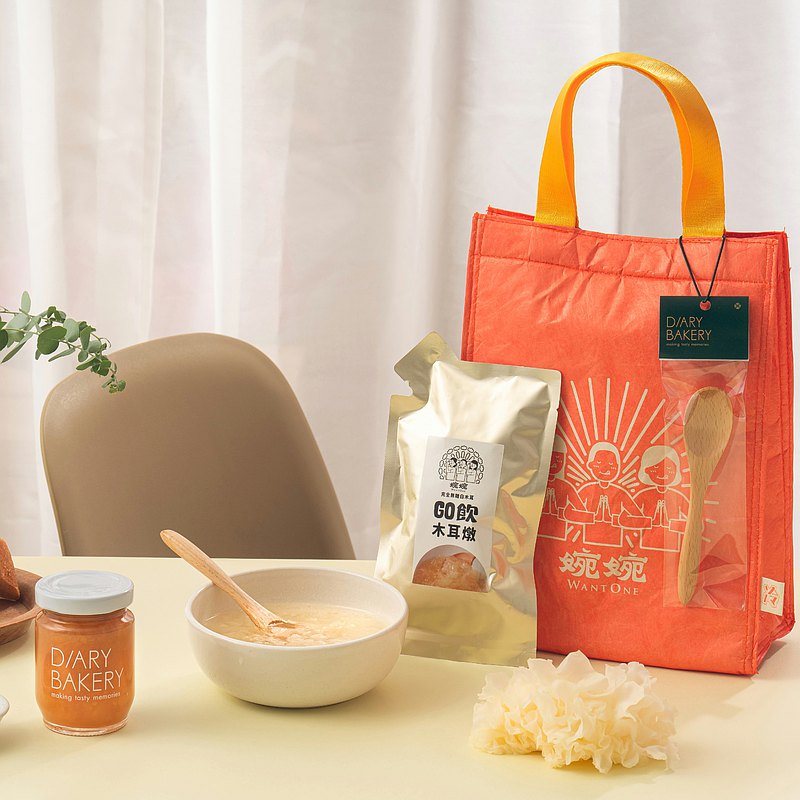 【中秋禮盒】婉婉聯名 中秋咕溜禮盒 健康木耳燉4入+微醺果醬2入