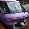 一畑電車撮り鉄同好会