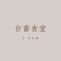 台畜食堂New社群