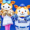 横浜DeNAベイスターズ応援オプチャ