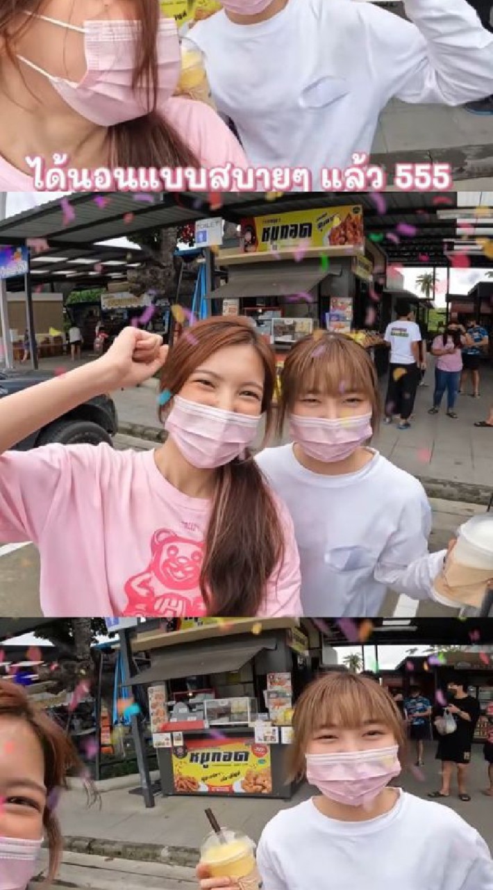 ค่ายซินเยียร์💟🤍