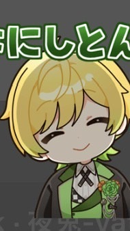 ST PRとかメテオラとか語りたいので入ってください