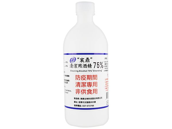 宸鼎~75%清潔用酒精(500ml)【DS001437】