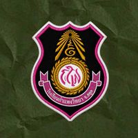 เตรียม นศท.โรงเรียนกำแพงวิทยา