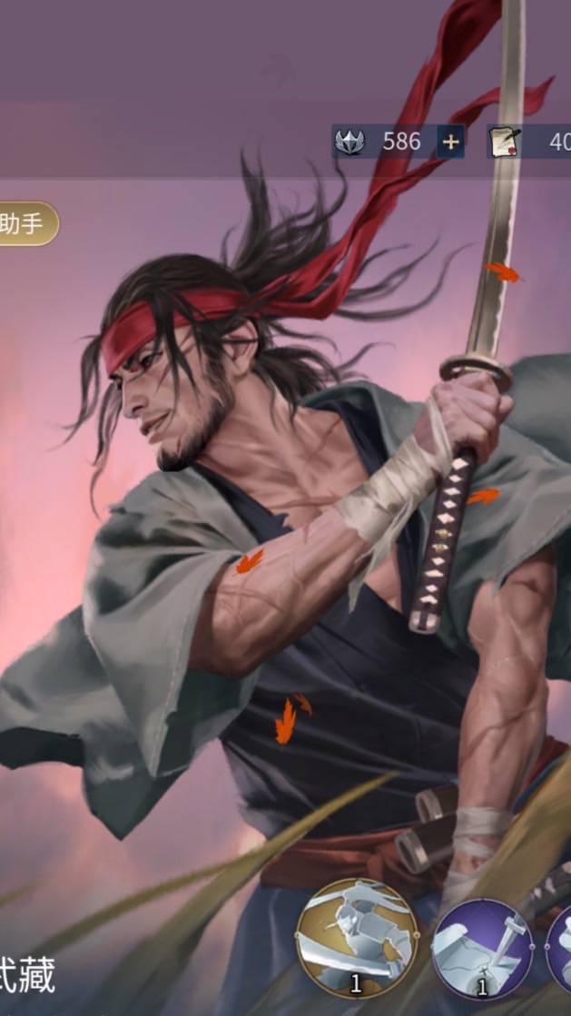 「文明帝國：同盟時代」妲妲大姬姬