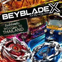 Beyblade X 🇹🇭泰國連線｜尋寶 • 代購