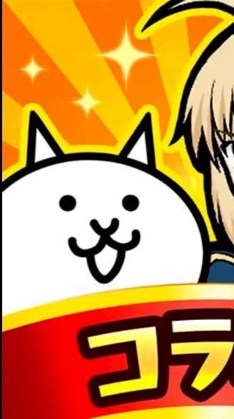 にゃんこ大戦争  初心者歓迎