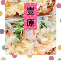 豐原 林家