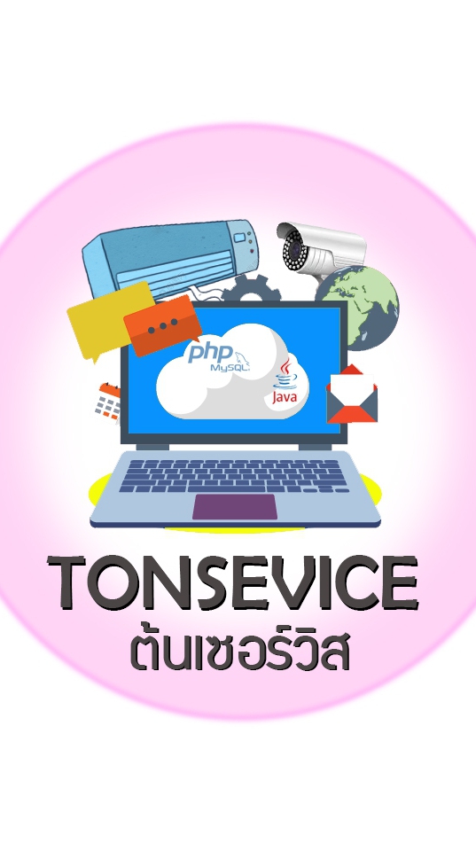 ช่างแอร์