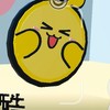 朴允稚素材群💜💭+代剪群🙀🫶🏻