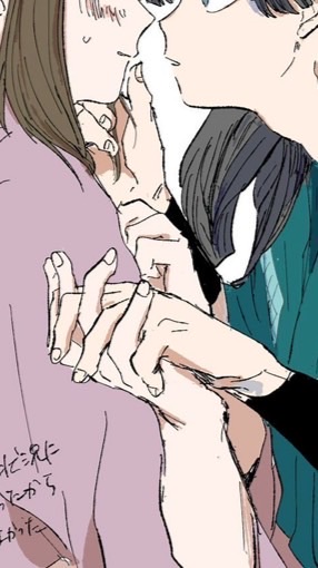 RKRN　本気ハントオプ　💝
