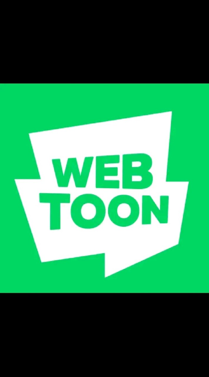 webtoon 愛好者們💚