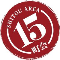【市原市】市東地域15町会共創PJコミュニティー広場