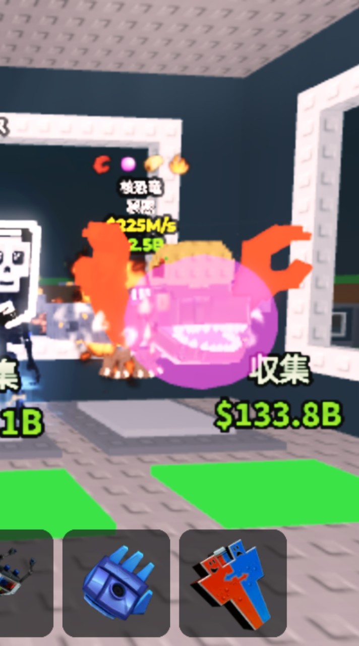 ロブロックスブレインロット45人で500m以上配布!!