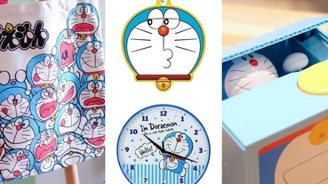 哆啦A夢週邊小物7款可愛登場！一卡通、帆布袋、存錢筒一次收藏