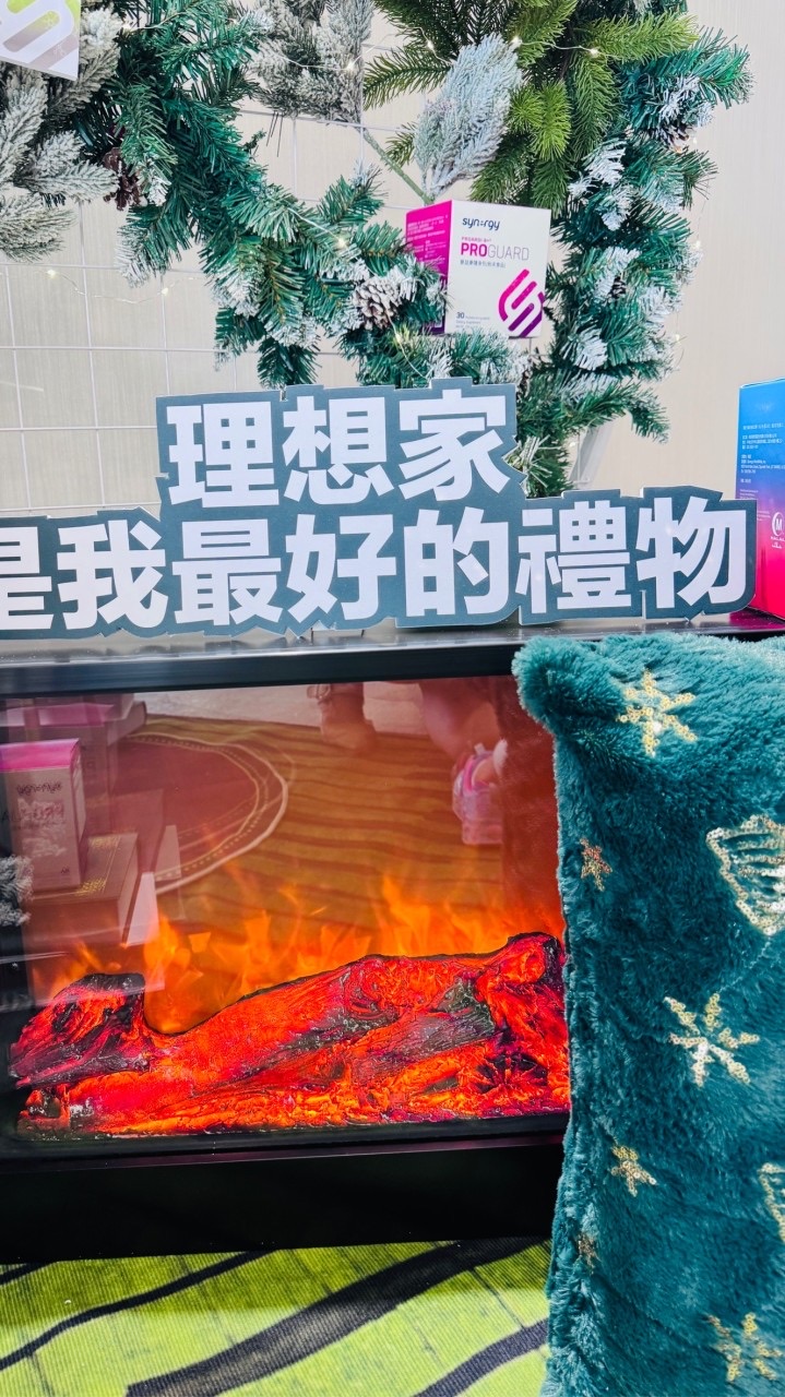 Synergy不藏私密友團