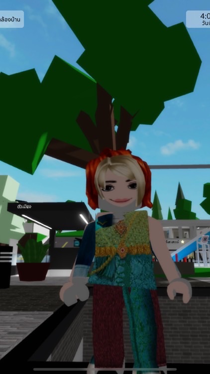 Gamer