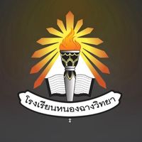 esports-ncw