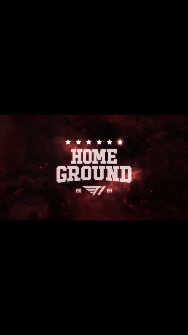 T1主場日討論群