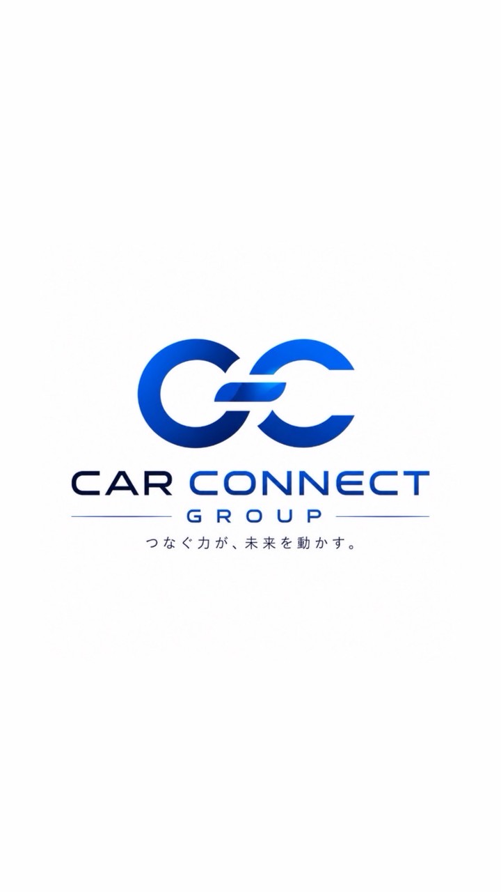 CAR CONNECT COMMUNITY / 自動車業界の情報交換コミュニティ