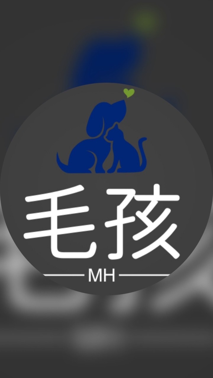 毛孩團購
