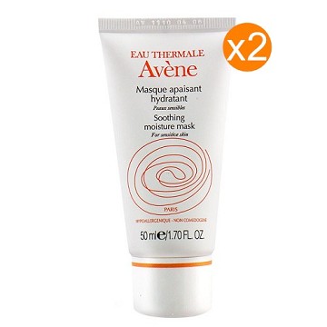 Avene 雅漾長效保濕面膜 50ml 兩入組