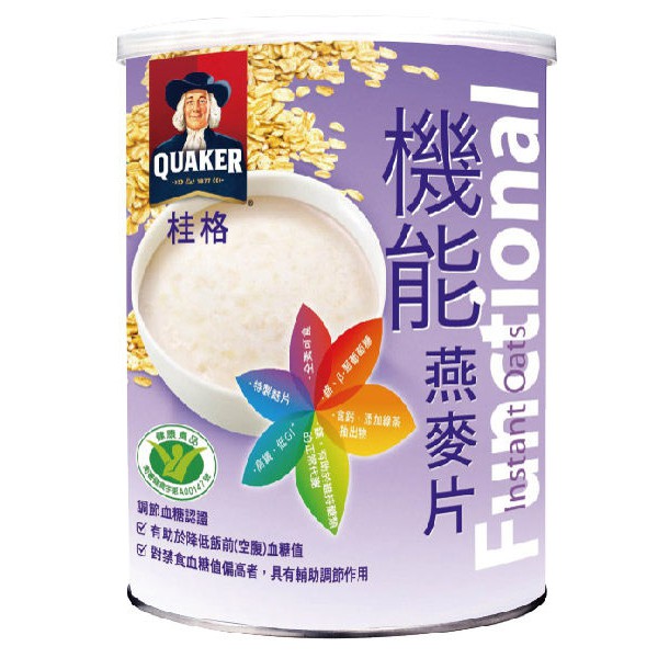 [新品特價] 桂格 機能燕麥片 700g/罐 維康 調節血糖 燕麥 麥片 穀物 養生 代餐 調理餐包 沖泡飲品 副食品