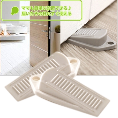 門插 門夾 防夾手 防風吹 防鎖 幼兒 嬰兒 居家安全用品安全門卡 門擋 防撞門檔固定器 防鎖門塞 安全卡門器不易斷裂 柔軟韌性材質安全環保 維持開門通風防滑凸點 增加地板磨擦力