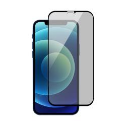 ◎■9H頂級硬度鋼化標準耐磨抗刮|◎■螢幕亮度越低，防窺效果越好|◎■防水疏油防指紋，專為iPhone 打造種類:手機保護貼類型:正面保護貼適用廠牌:Apple蘋果適用系列:iPhone12,iPho