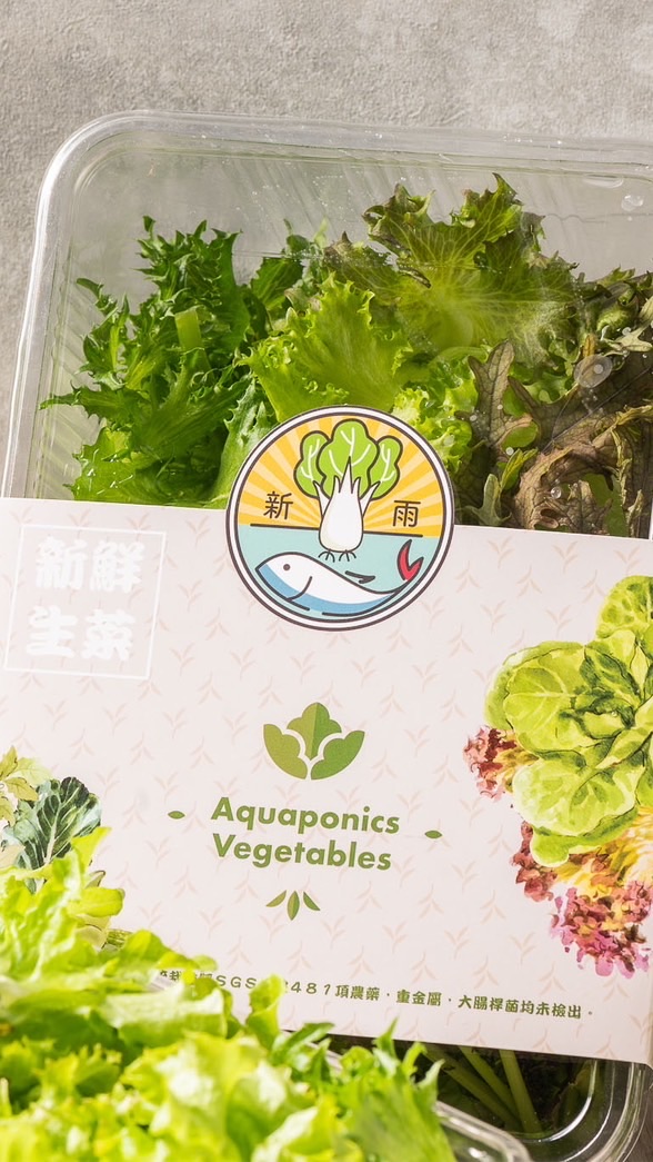 新雨農場台中社區牧場直送
