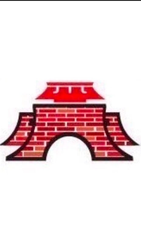 鑫城廣東粥