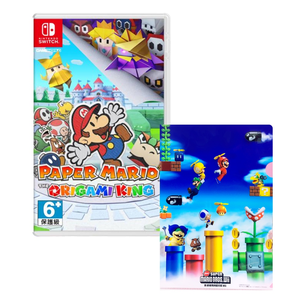 受到碧姬公主邀請，瑪利歐來到祭典。可是在城堡等待著瑪利歐的卻是被變成摺紙的碧姬公主和摺紙「奧利王」。「預購商品」恕不參與全站各項回饋活動※預購商品，商品實際出貨日依原廠到貨及訂單成立順序出貨時間為主