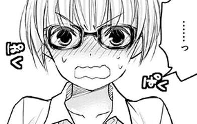 恋は アラサーになってから 無料マンガ Line マンガ