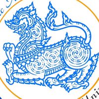 รัฐประศาสนศาสตร์ มทษ (69)