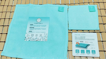 洗臉推薦/艾美肌美容巾絕對是懶人的福音，艾美肌鍺銀離子美容導入巾是最近超夯的美容導入巾，奈美級離子融入纖維加上特殊的織法，溫水即可洗臉卸妝去角質，幫助深層清潔、輕鬆卸妝！美妝保養/肌膚保養/臉部清潔/卸妝清潔/卸除彩妝/清潔肌膚/溫和去角質/全身...