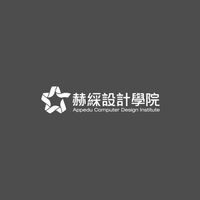 2023赫綵中秋烤肉活動