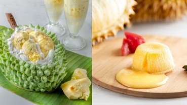 紅磡都會海逸酒店 榴槤主題下午茶自助餐 任食榴槤甜品＋芝士薄餅｜自助餐我要