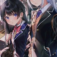 にじさんじ_也