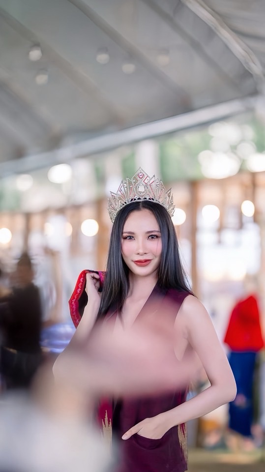 สาววังยาง👧🏻