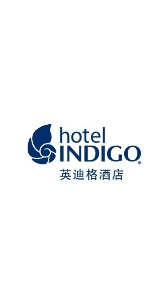 英迪格酒店 報班群組