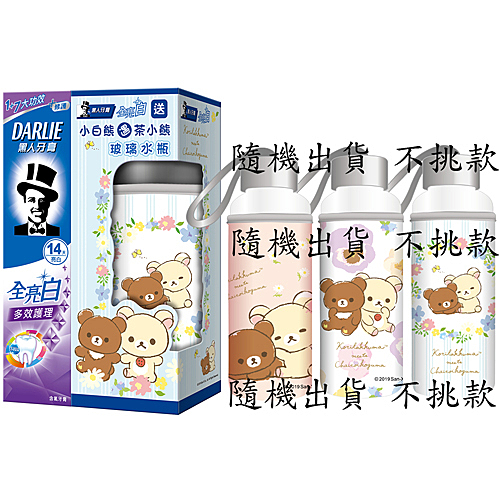 口氣持久清新舒爽