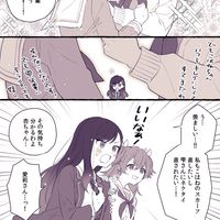 Wonderful memories just for you！