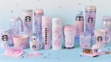 2020 日本星巴克櫻花杯系列第二彈，2 月 26 日吸睛登場