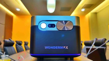 [ 投影機推薦 ] WONDERMAX AP3 Plus 投影機使用心得分享 – 超高亮度、自動對焦、會議追劇必備神器