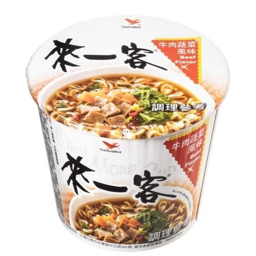 商品名稱 : 《統一》來一客牛肉蔬菜杯65g 品牌 : 統一 商品種類 : 速食麵 保存方法 : 請置於陰涼乾燥處、避免陽光直射 內容物成份 : 原料： 麵：麵粉、精製棕櫚油(棕櫚油、抗氧化劑混合濃縮