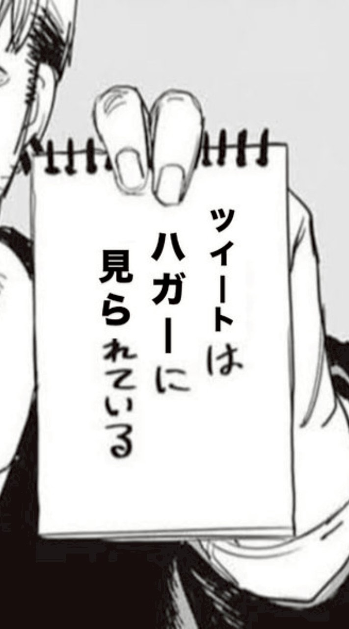 Lienel@ドネシア 情報共有