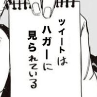Lienel@ドネシア 情報共有