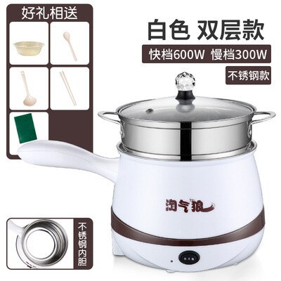 電煮鍋 110v 伏美國日本加拿大臺灣小家電炒鍋火鍋電飯鍋煲廚房電器『CM3526』